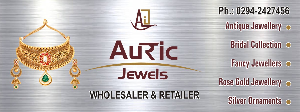 Auric gems sale and jewellery